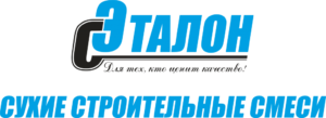 etalon